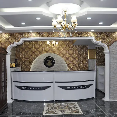 Mevlana Palace Конья